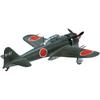 Hasegawa 1/32 ИАМ Мицубиси A6m5c Тип 0 Палубный истребитель Тип 52 ACP Модель ST4