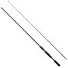 SHIMANO Shimano 23 Bass One Xt+ 166l Bfs 2 [Удилище для ловли окуня]