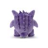 Takara Tomy Arts (TAKARATOMY A.R.T.S) Pokemon I Choose You! Gengar Plush Toy, Approximately 20cm Tall