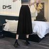 Осенне-зимняя плиссированная юбка, эластичная, с высокой талией, длиной до икры, повседневная свободная юбка, элегантная женская однотонная длинная юбка, женская одежда, уличная одежда