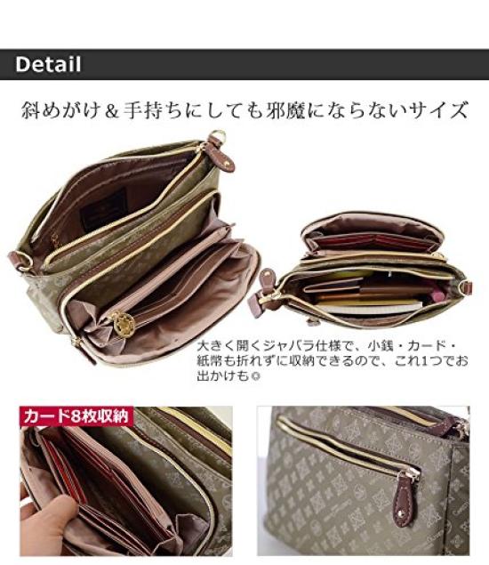 CHRISTIAN OLIVIER Wallet Pochette Shoulder Bag Pouch 7801 Mocha [Christian Olivier] (41)