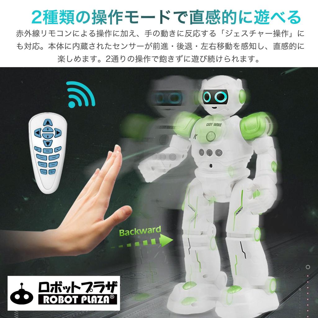 ROBOT PLAZA Robot Toy for Boys, Moving Radio-Controlled Toy for Kids, Birthday Gift for Elementary School Students, Educational Toy (Green)