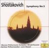 CD VARIOUS - Shostakovich: Symphony No. 5 Op. 47 POCG91015 Japan ObiClassical Used