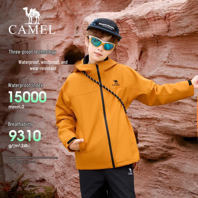 Camel Kids' 3-in-1 Waterproof and Windproof Thermal Jacket Set