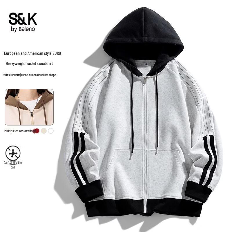 Унисекс Кардиган с капюшоном Baleno Серия S&K Colorblock