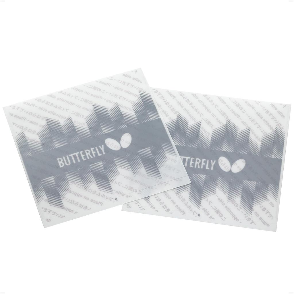 Butterfly Table Tennis Rubber Protective Adhesive Film 4 77340 (FF/Men's, Women's)