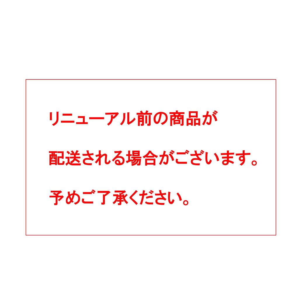 Asahi Beverages зеленая бутылка без этикетки 630 мл x 24 бутылки "Asahi Tea"