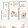 Cartoon Sun Stars Heart Rainbow Butterfly Nursery Nordic Posters Wall Art Canvas Painting Wall Pictures For Baby Kids Room Decor