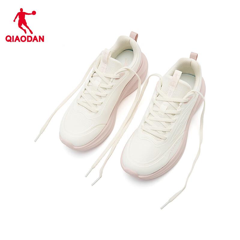 Jordan Women's Cushioned Running Shoes