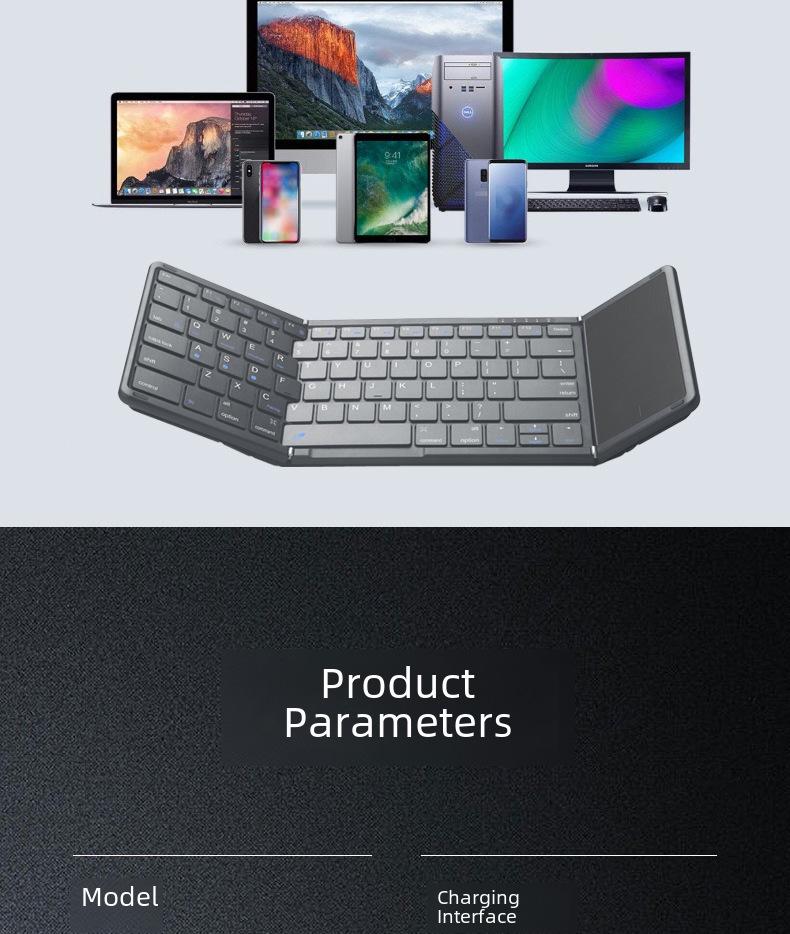 Складная клавиатура и мышь с сенсорной панелью Bluetooth: Многофункциональное, универсальное для телефонов, планшетов, ноутбуков