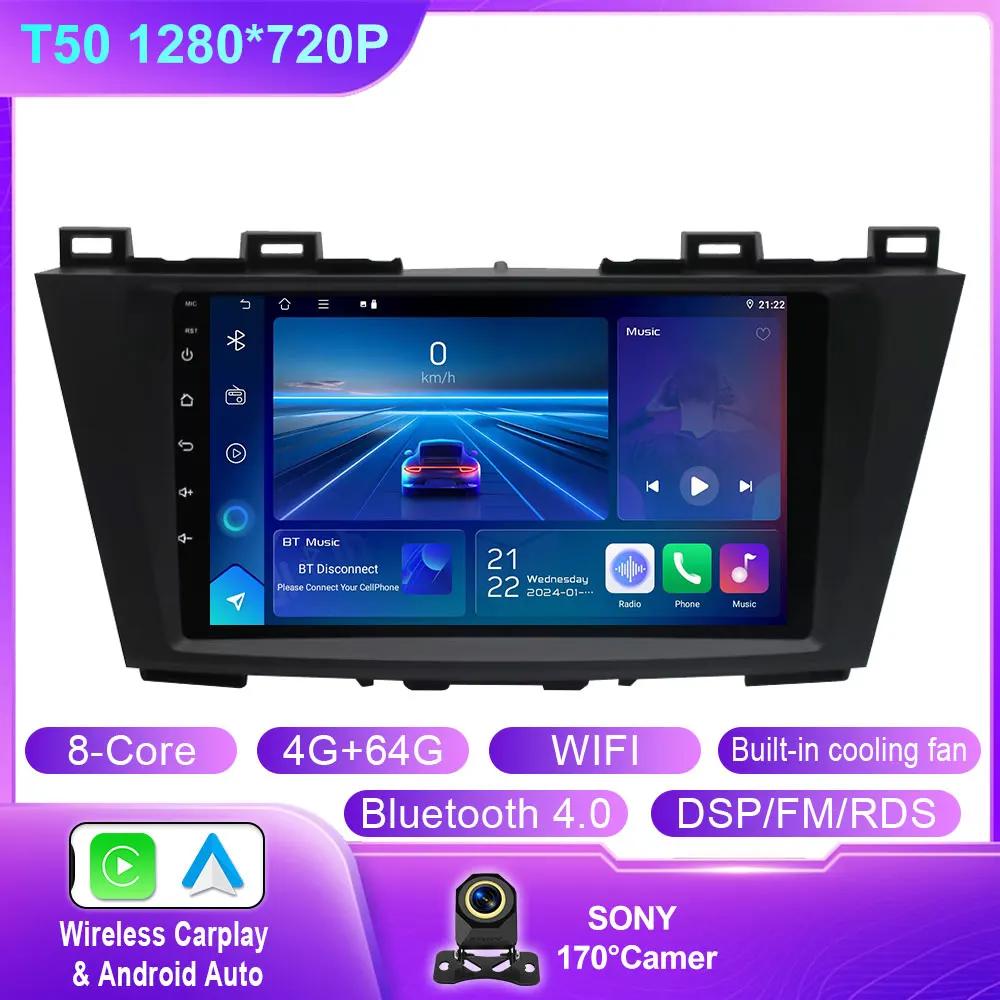 Видеоплеер Android 14 Carplay Car Stereo Radio GPS Navi WIFI Совместимость с Mazda 5 2011-2013 Навигация Мультимедиа Нет 2din