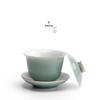 Nanshan Mr. First Glimpse Green Mountains Ceramic Gaiwan Tea Bowl