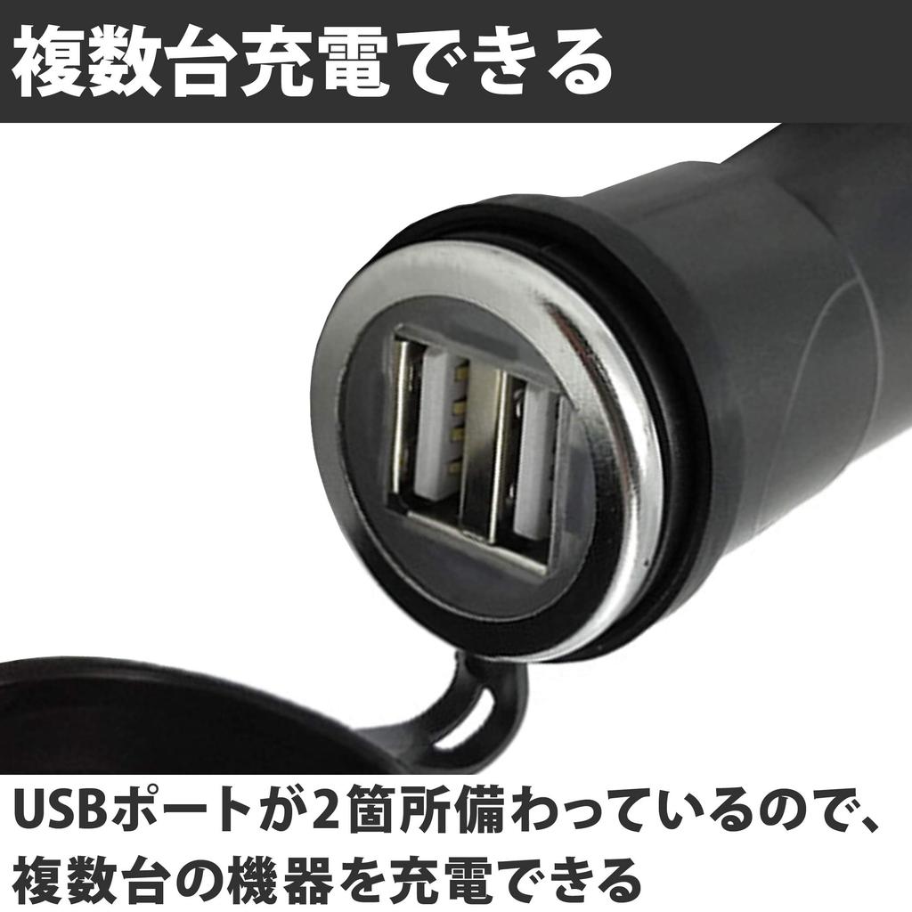 Felimoa USB Мотоциклетное гнездо для прикуривателя с крышкой для гнезда типа Heller в стиле BMW