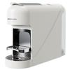 Capsule Coffee Machine - ARTHUR MARTIN - AMN230B - Espresso & Lungo - Quick Preparation