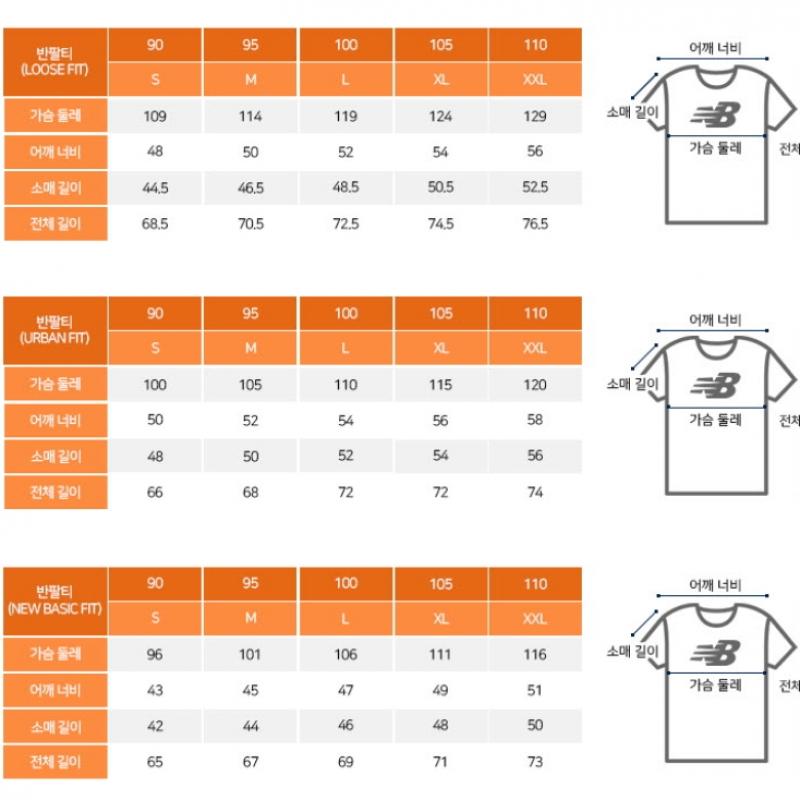 New Balance Футболка с коротким рукавом Lqj Nbnee22423 10 Графическая футболка с коротким рукавом Uni Runners Club Se