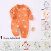 Baby Cotton Onepiece Romper With No Bone Technology For Newborns And Infants