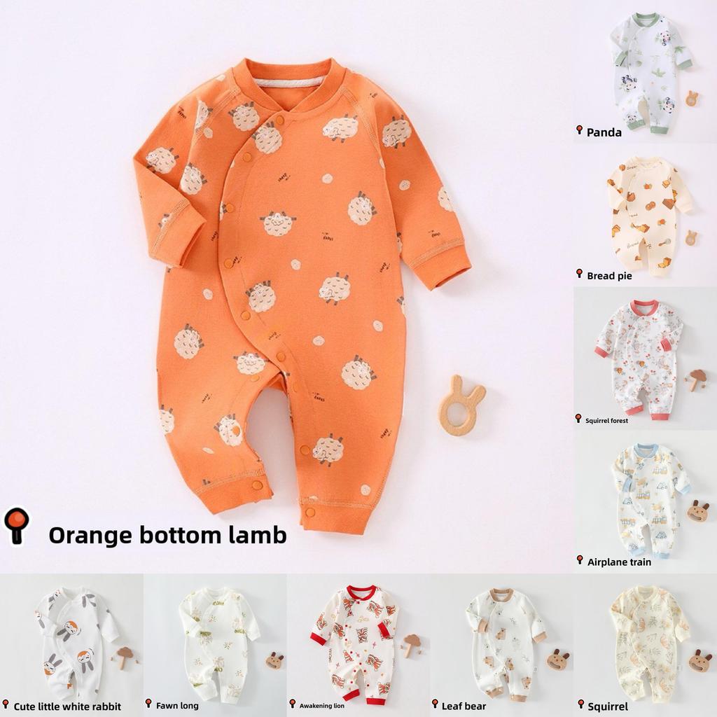Baby Cotton Onepiece Romper With No Bone Technology For Newborns And Infants