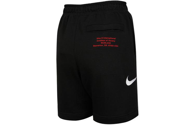Nike Casual Shorts Men's Black Moderate DB4958-010
