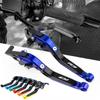 2022 For Yamaha YZF R7 YZF-R7 R 7 Motorcycle Accessories Adjustable Folding Extendable Brake Clutch