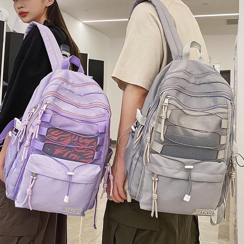 Ученики средней школы Студенты колледжа Мужчины Рисование Веревка Ученики средней школы Девочки Ученики начальной школы Рюкзак