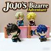 Аниме JoJo's Bizarre Adventure Мини-фигурки Набор 4 шт. 6 см Ex Гашапон Джонатан Джозеф Дио Цезарь Аниме Коллекционная модель Игрушка Кукла