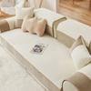 Chenille Fabric Sofa Cushion Soft Seat Linen Anti-Slip Sofa Back Cover Embroidery Sofa Cushion Universa LLiving Room Home Decor