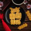 Plastic Snake Cookie Molds Biscuit Molds Baking Accessories for New Year Baking Project Plastic Kitchen Bakewares