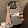Casual Kitten Silver Shell Phone Case for Apple 17/16/15 Pro, 14 Pro Max, 13/12