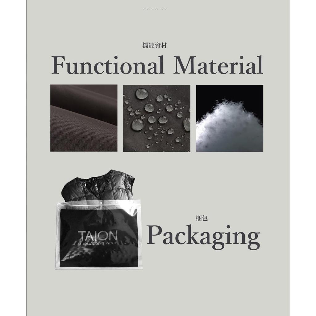 Taion Down Muffler 201A Gray Charcoal