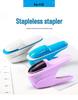 Kedeyou 5299 Экономящий усилия степлер без скоб для офиса и детей, скрепляет до 8 страниц