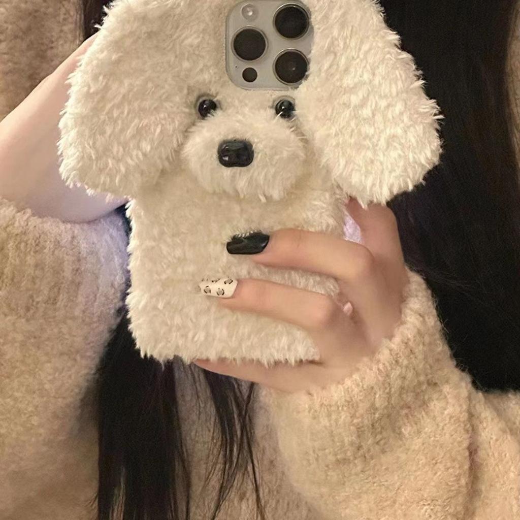 Cartoon Plush Three-dimensional Puppy IPhone14/13 for 11 Apple 18/17/16/15PROMAX Mobile Phone Case