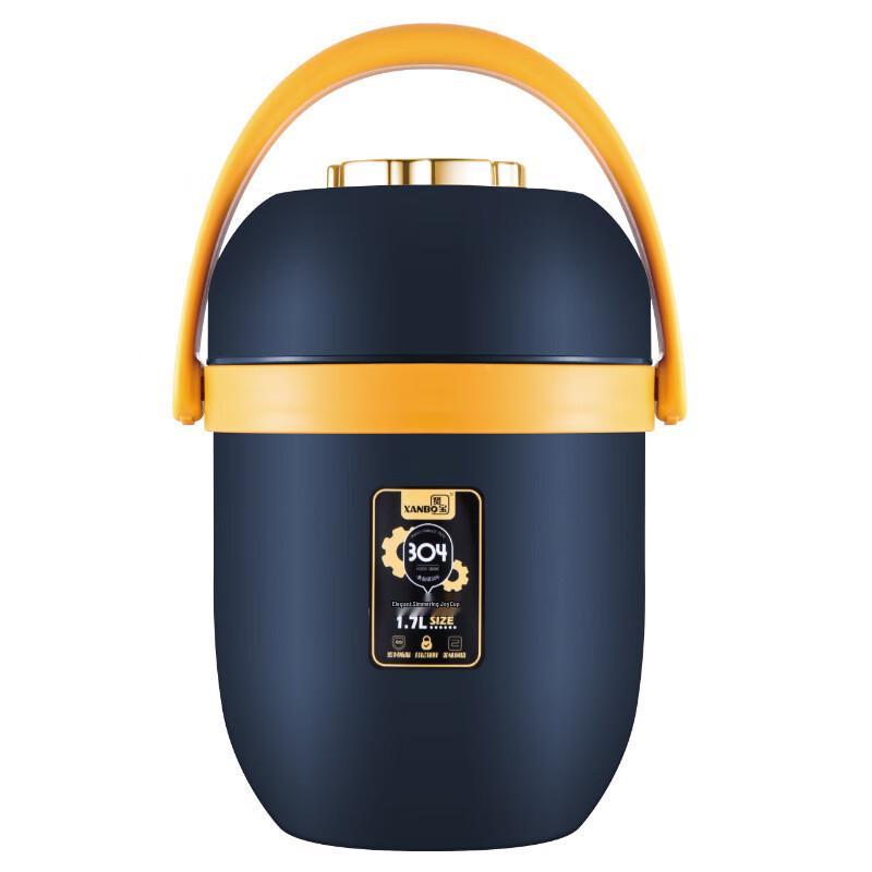 Stainless Steel Insulated Layered Lunch Box