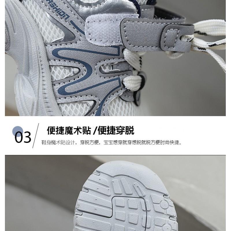 Kids Mesh Sneakers School Outdoor Play Lightweight Slip-On Running Shoes With Hook Loop Closure Fall