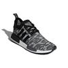 Adidas Originals NMD_R1 Primeknit 'Black Glitch' CQ2444