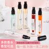 10Ml perfume Free Water Reverse Paris Stall Kuaishou Live