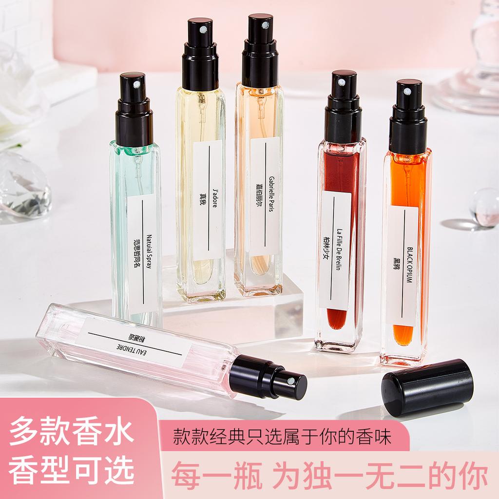 10Ml perfume Free Water Reverse Paris Stall Kuaishou Live
