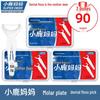 FAWNMUM Y-Shaped Back Molar Dental Floss Sticks