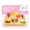 Children'S Science And Education Educational Building Block Toy Simulation Dessert Food Small Particles Building Block Bread Candy Lollipop Fries