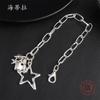 Новый толстый браслет-мультиаксессуар с цепочкой, звездой любви и милой пятиконечной звездой-подвеской, парный браслет