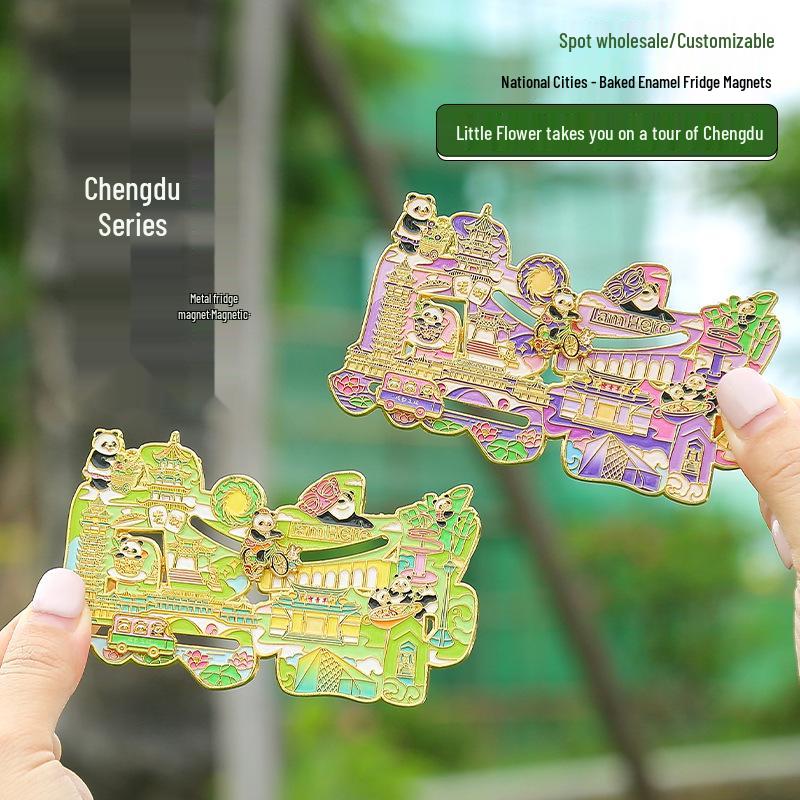 Chengdu City Metal Font Souvenir Fridge Magnet