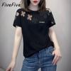 FiveFive летние модные элегантные свободные повседневные футболки женские однотонные с круглым вырезом и короткими рукавами полые футболки с вышивкой