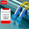 Shengwei LC-LC Single-Mode Duplex Fiber Optic Patch Cable