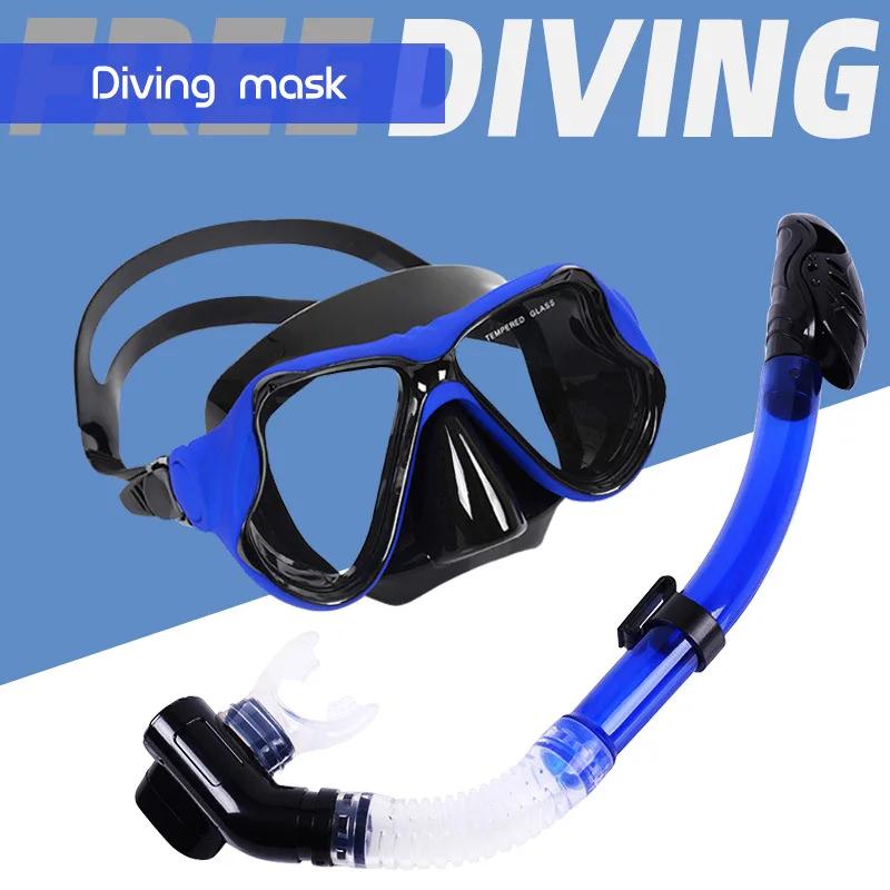 Взрослые подводное снаряжение для дайвинга, набор масок для подводного плавания, маска для плавания, маска для подводного плавания с маской, противотуманные очки для плавания, набор сухих масок для подводного плавания