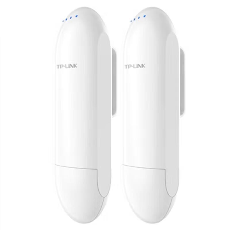 Tp-Link Комплект беспроводного моста для улицы TL-CPE501