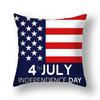 Linen Pillowcase Home Car Decoration Sofa Living Room Single-sided Digital Printing Pillow Cushion