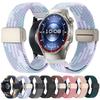 Нейлоновый ремешок с магнитной пряжкой 20 мм 22 мм для HUAWEI WATCH 5 GT6 Pro GT 6 5 4 3 2 46/42 мм Плетеный ремешок для часов AMAZFIT BALANCE 2