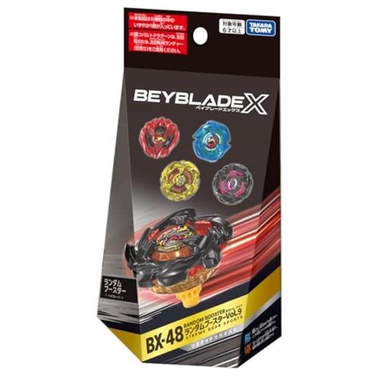 Takara Tomy BEYBLADE X BX-48 Случайный Бустер Том. 9