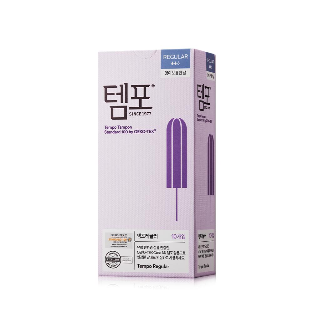 Выберите 1 из 3 типов темпа: обычный/супер (10п / 20п )