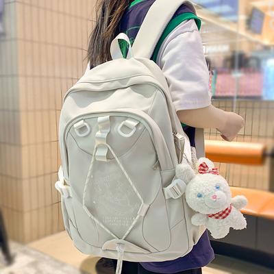 Новая девушка для отдыха, белая нейлоновая школьная сумка Kawaii с вышивкой, женский рюкзак для колледжа, женский милый рюкзак для ноутбука, модная женская дорожная сумка для книг