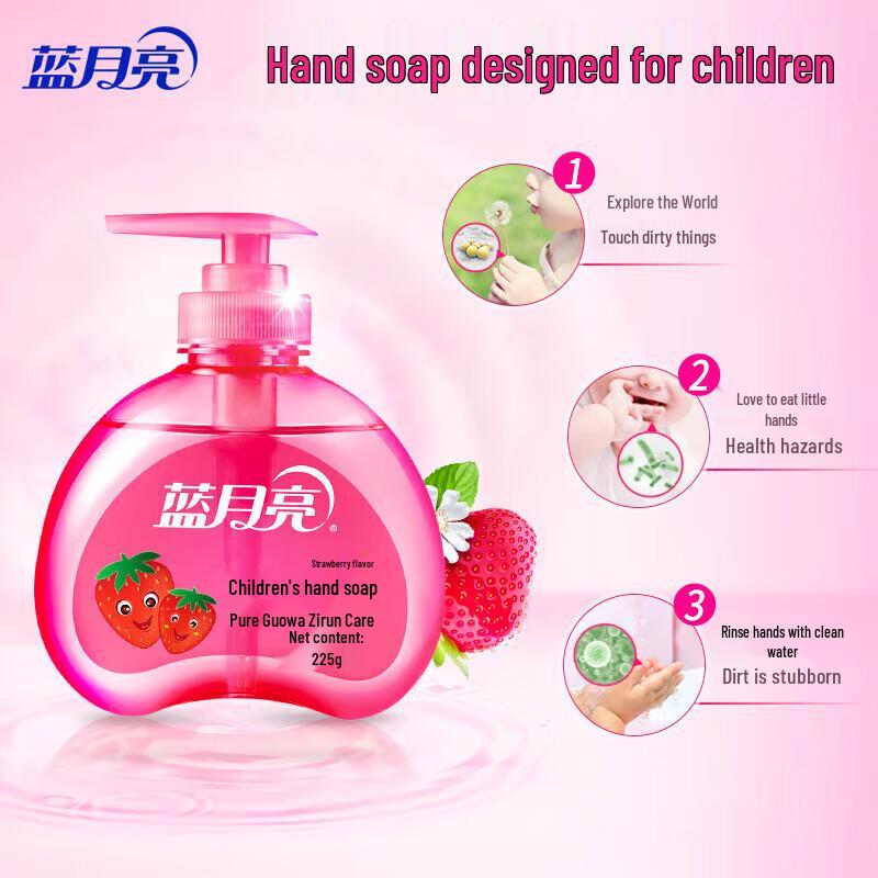 Blue Moon Kids Hand Wash